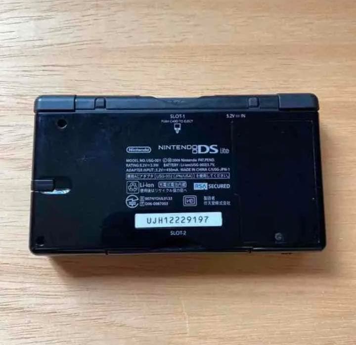 ニンテンドー Nintendo DS Lite(ブラック)＋ソフト4本