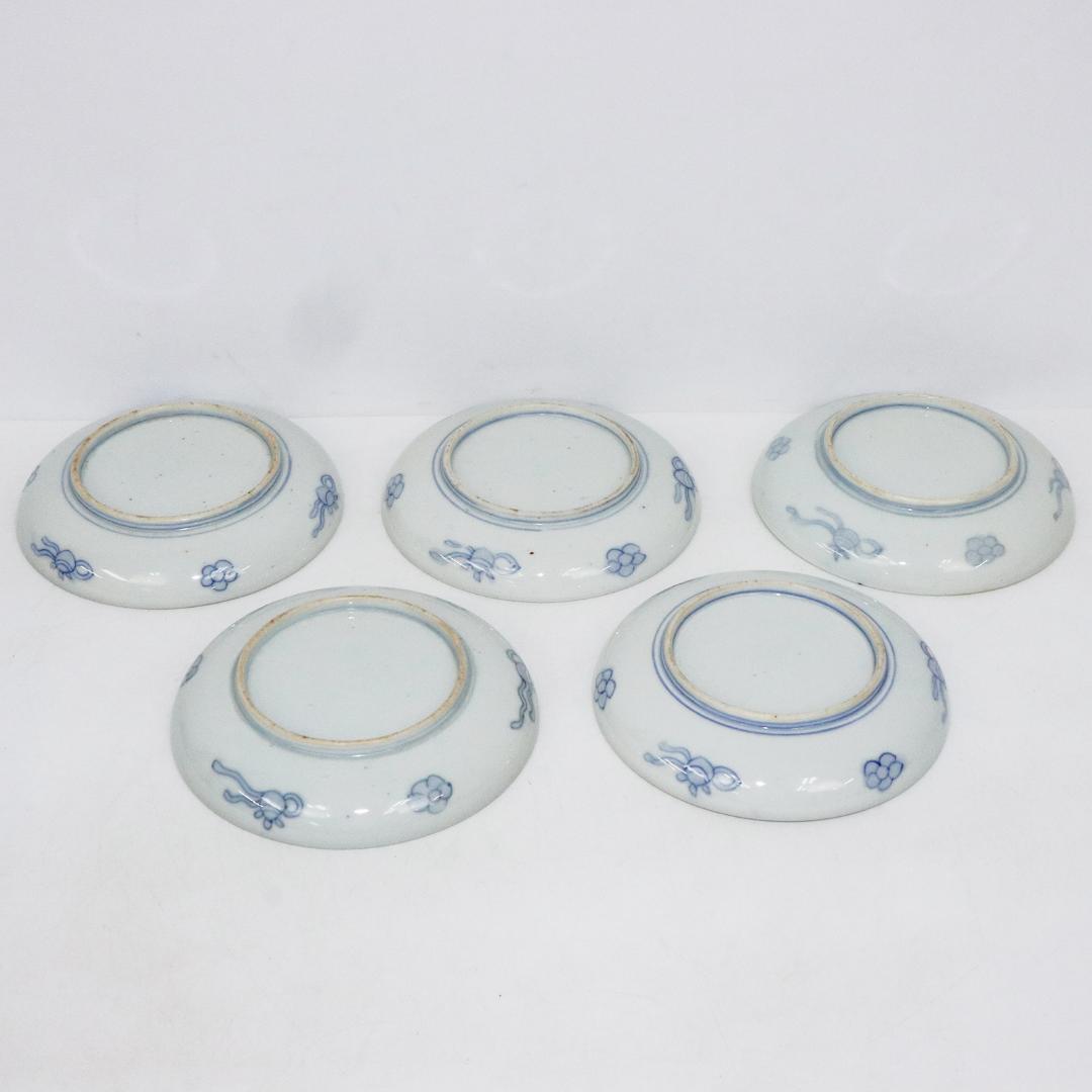 古伊万里　小皿　金襴手 染付　5客 　中皿