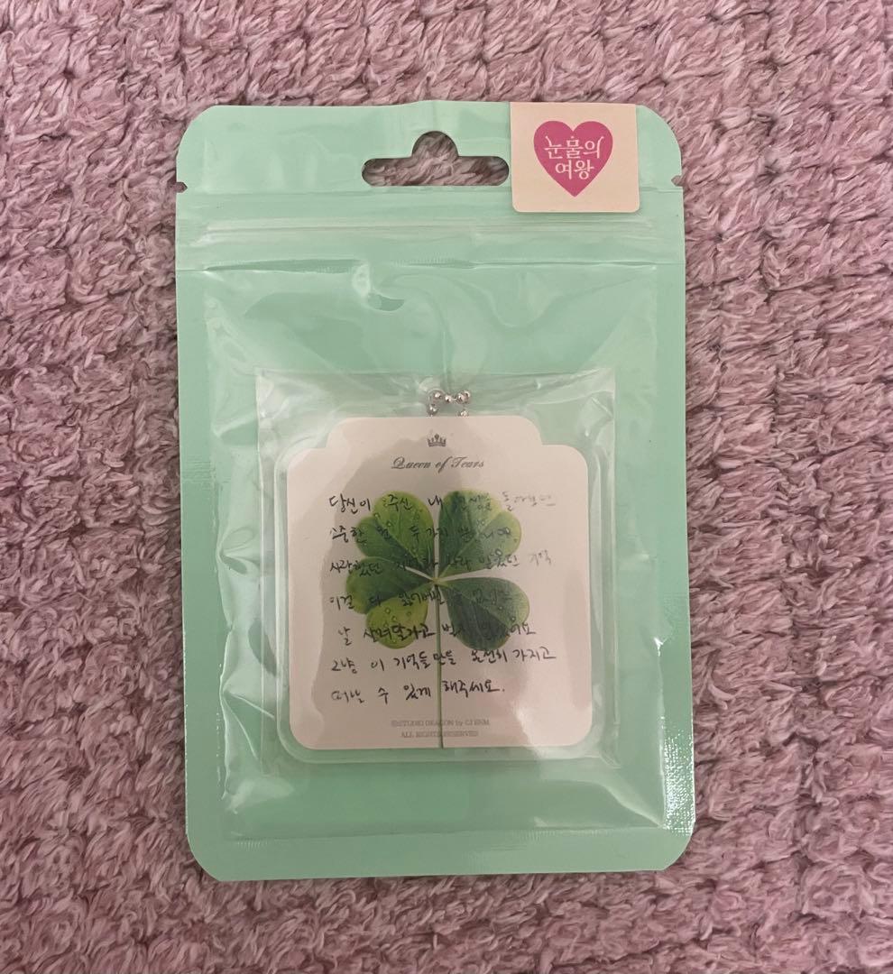 涙の女王 グッズセット