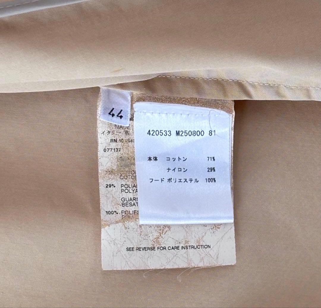2007SS JIL SANDER Zip-up blouson RAF期