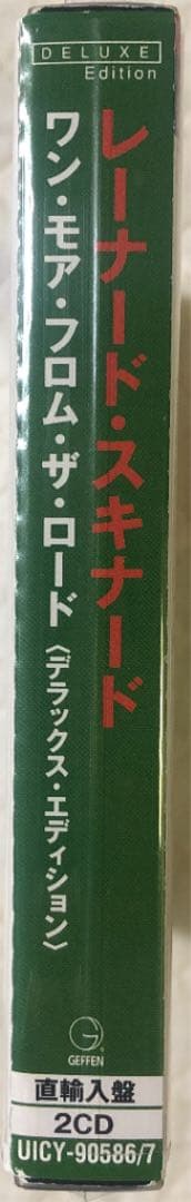 Deluxe Edition！国内版2CD！Lynyrd Skynyrd