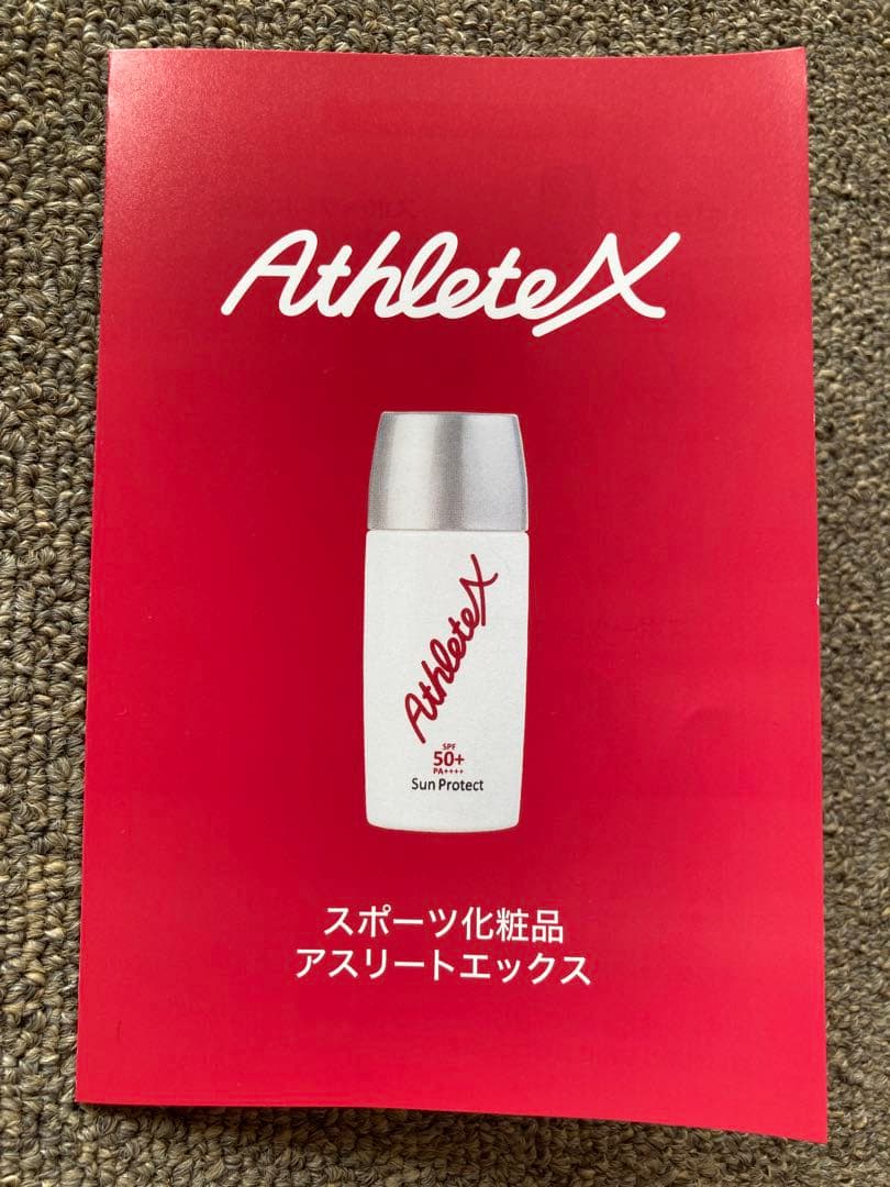 アスリートエックス 下地、日焼け止め、ファンデ、クレンジングセット✴︎おまけ付き