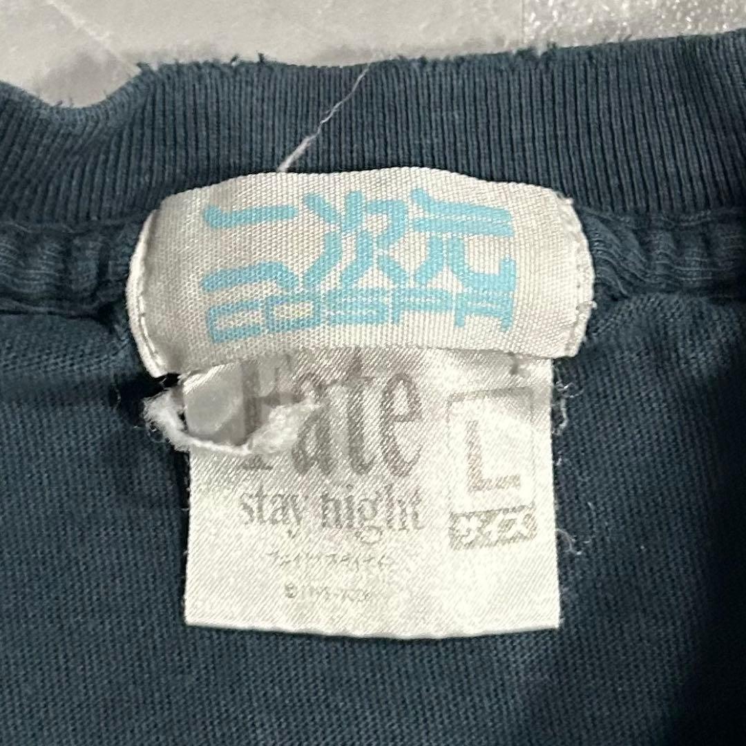 00s Fate stay night ライダー Tシャツ 二次元 COSPA