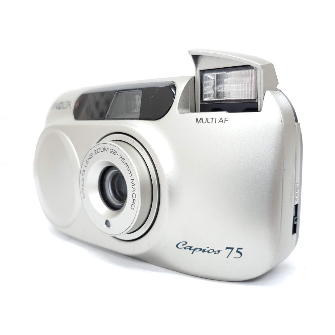 【動作確認済】 Minolta Capios 75 G0220-4v p