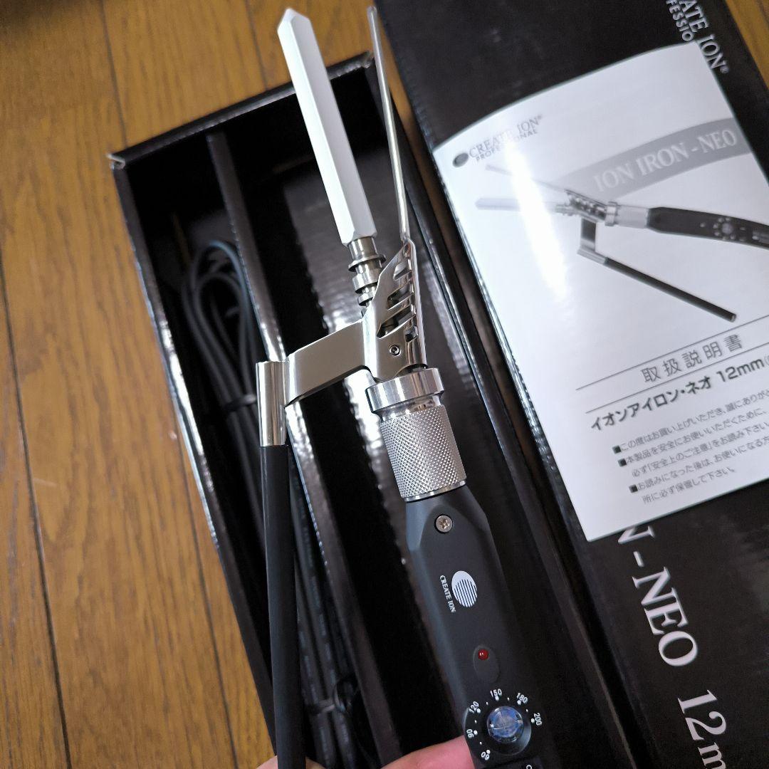 ION IRON - NEO 12mm ヘアアイロン　理容