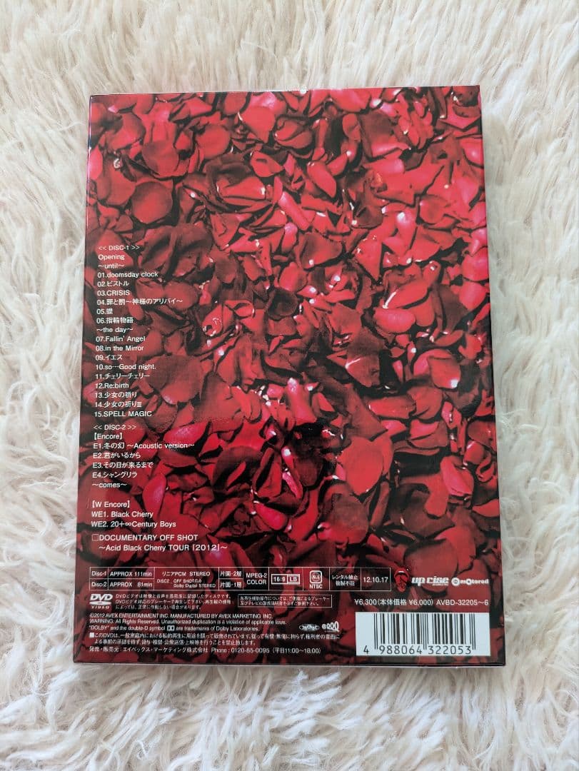 Acid Black Cherry/Acid Black Cherry TOU…