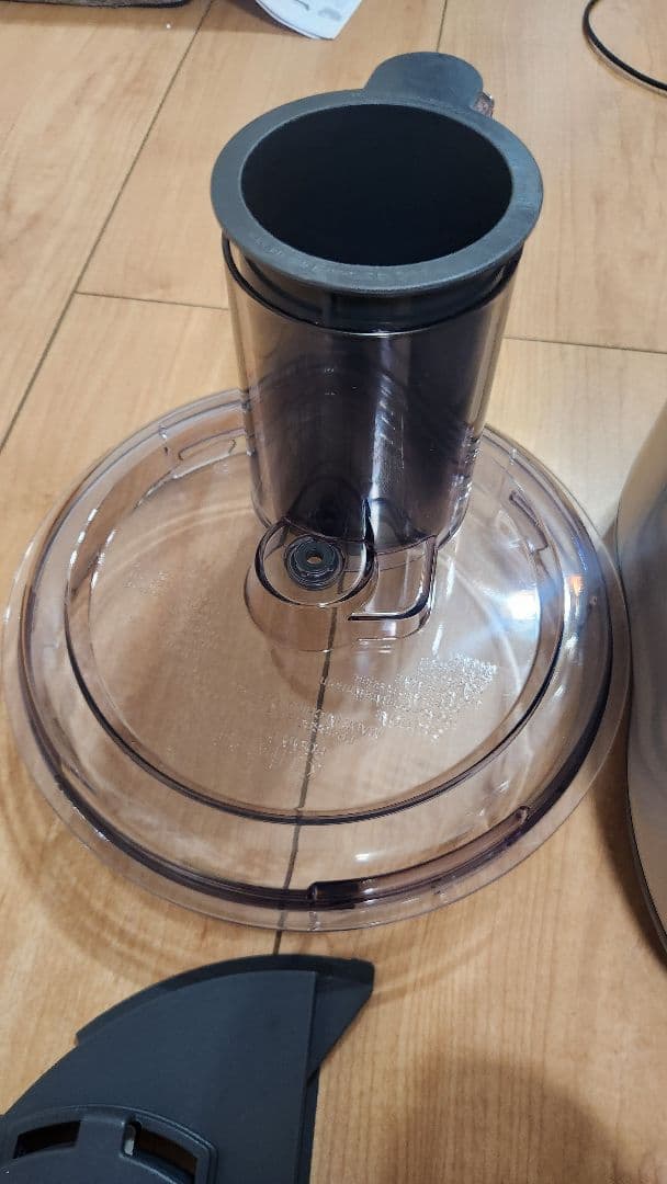 Cuisinart クイジナート フードプロセッサーCFP-265VPCJ