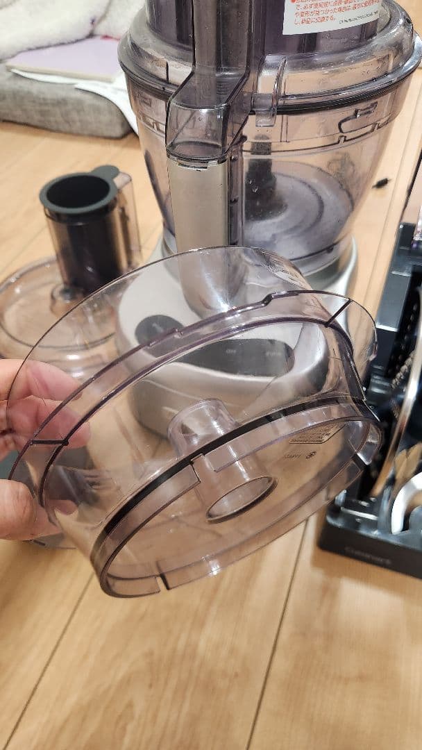 Cuisinart クイジナート フードプロセッサーCFP-265VPCJ