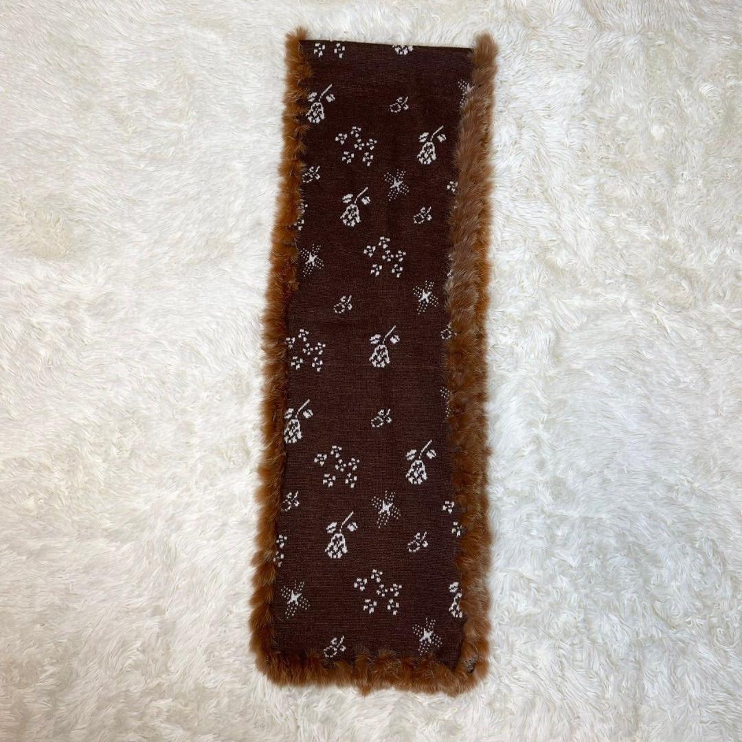アナスイ マフラー ブラウン ラビット ファー