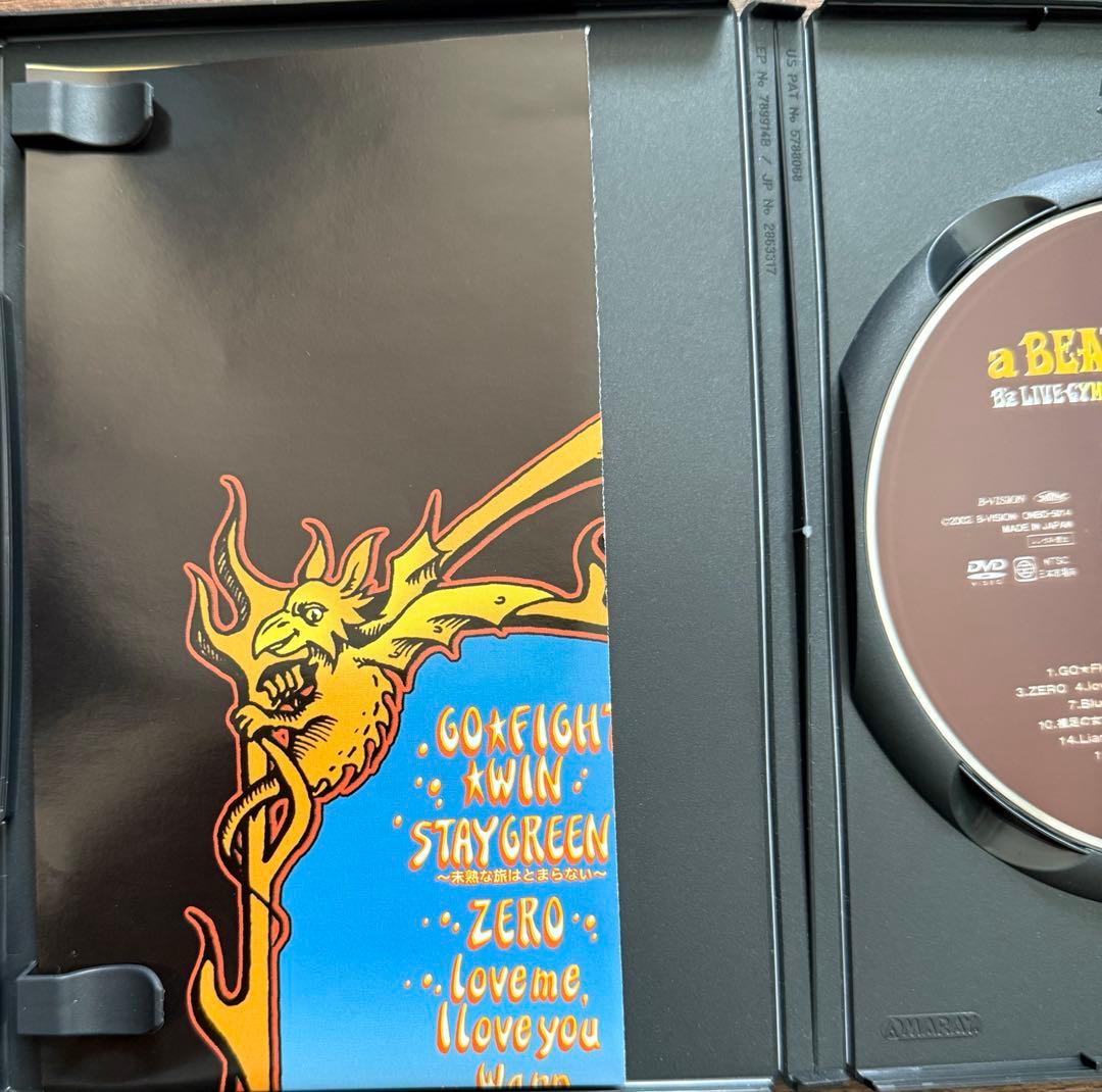 B'z DVD 4セット