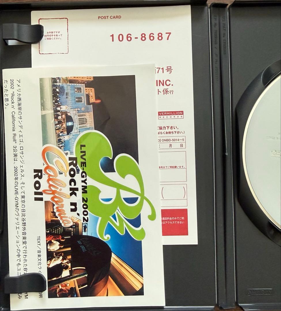 B'z DVD 4セット