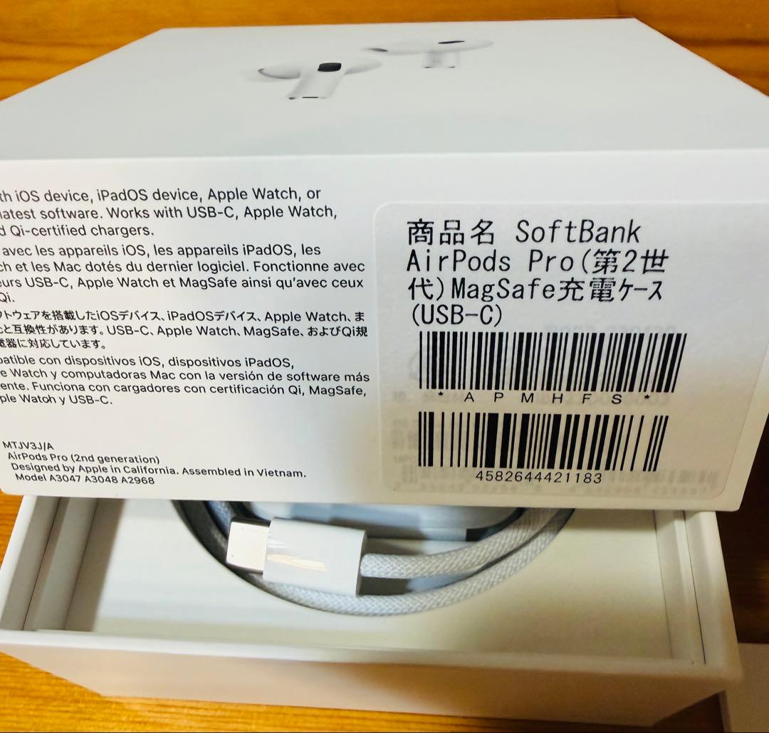 美品 Apple AirPodsプロ第2世代