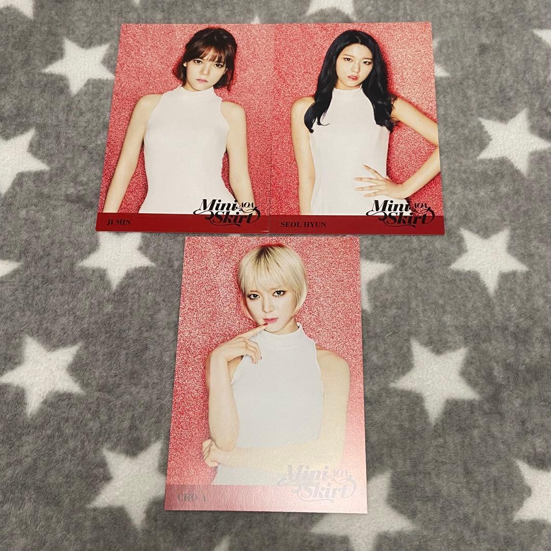 AOA ミニスカート