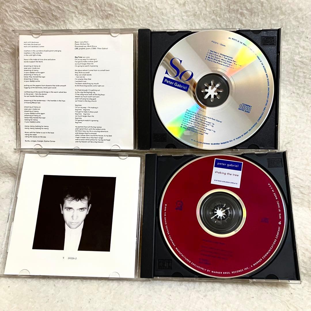 CD ピーターガブリエル 5枚セット PETER GABRIEL 名盤 SO Ⅳ