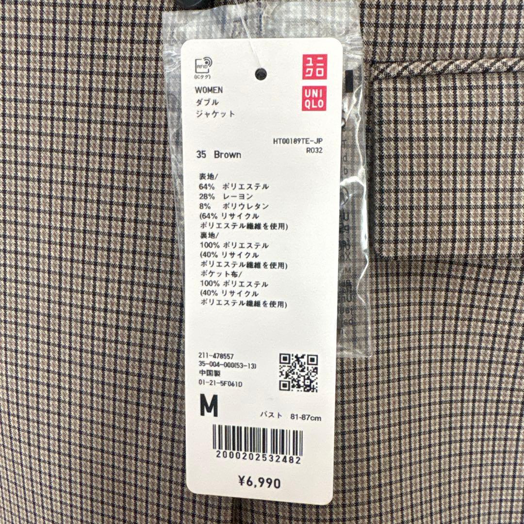 完売⭐︎新品UNIQLOユニクロ　ダブルジャケット　チェック　M 35ブラウン