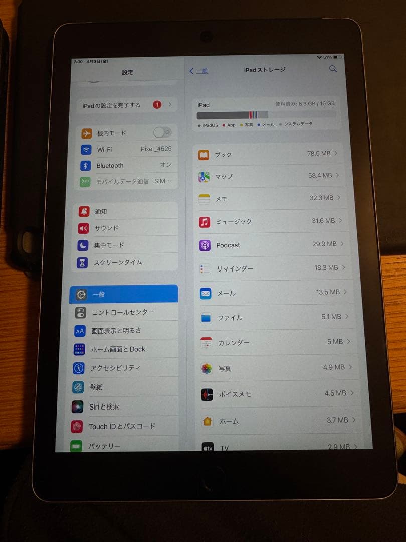 Apple iPad Air2 WiFiモデル 第2世代 16GB ケース付