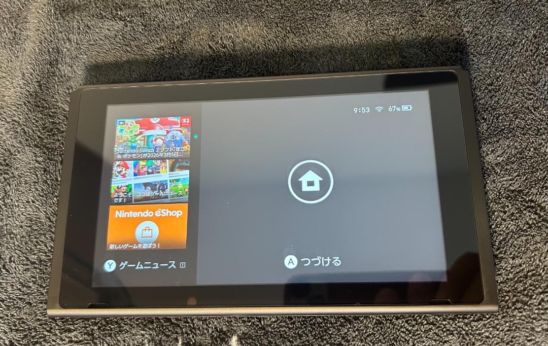 Nintendo Switch ネオンブルー/ネオンレッド 本体 SDカード付き