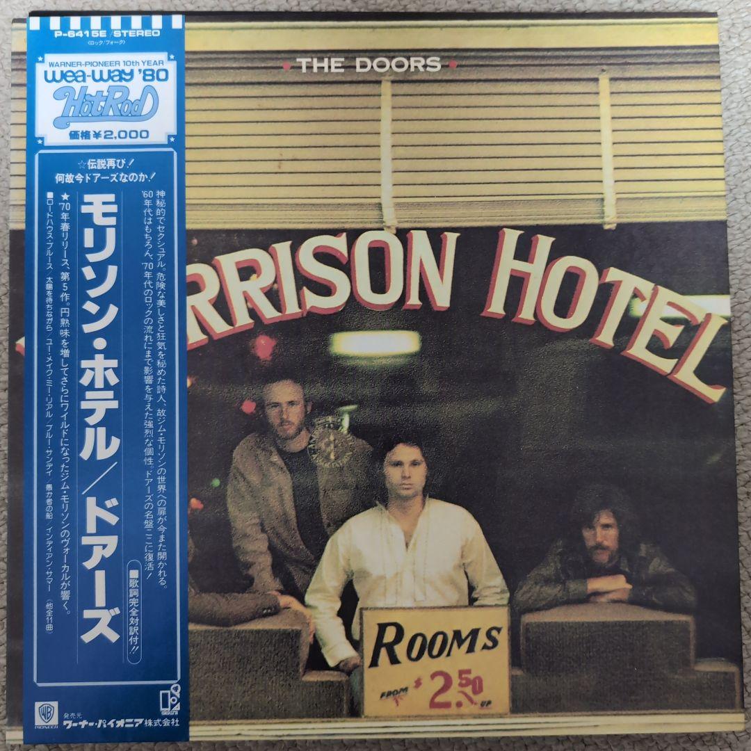 THE DOORS LP6枚まとめ売り