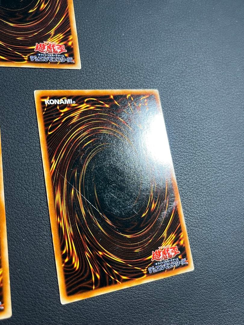遊戯王【PE】2期 ストラクチャーデッキ ペガサス編 フルコンプ59枚セット