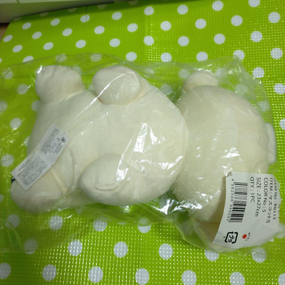 mofmofriends チン 犬 ぬいぐるみ　マスコット　S