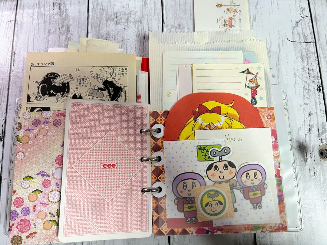 昭和レトロ 平成初期レトロ おすそ分けファイル 多めタイプ