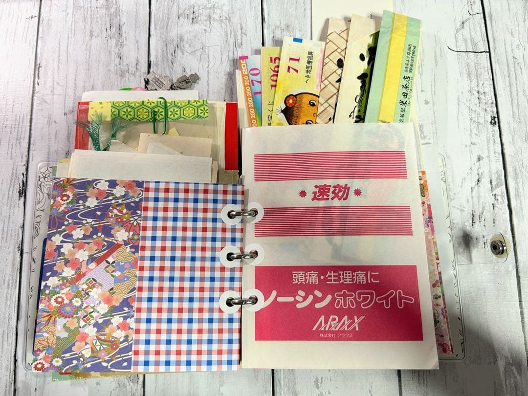 昭和レトロ 平成初期レトロ おすそ分けファイル 多めタイプ