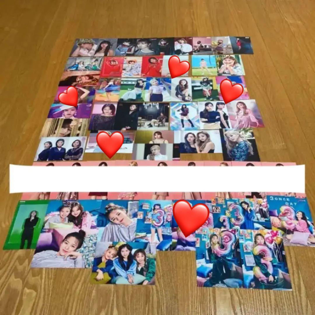 TWICE　トレカ　セット　ランダムトレカ　44枚　レア有　早い者勝ち！！