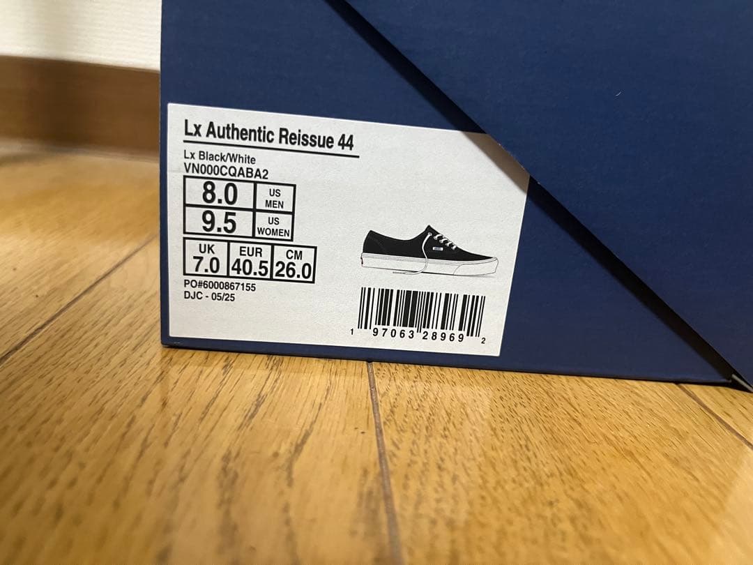 VANS PREMIUM オーセンティック26.0cm