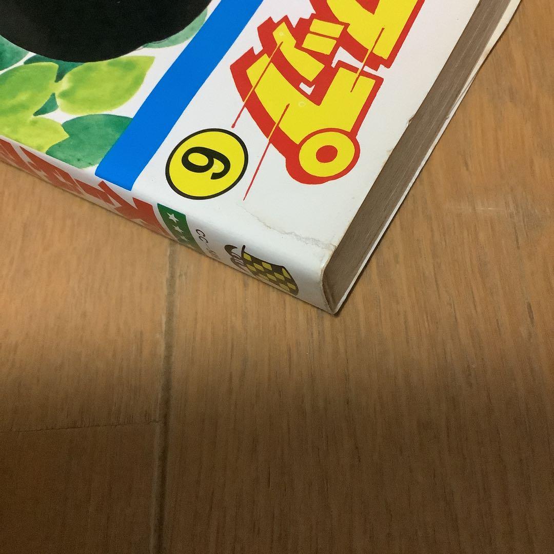 望月あきら　ズームアップ　1〜7巻　希少 チラシ付き 全巻初版　コミック