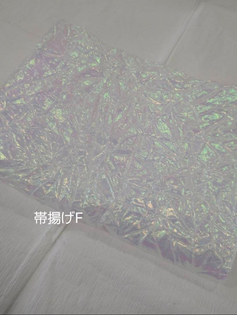 あいな　振袖フルセット