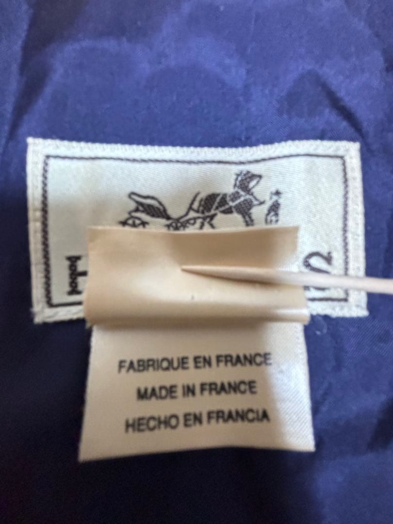 ヴィンテージ　エルメス HERMES ベスト ジレ シルク