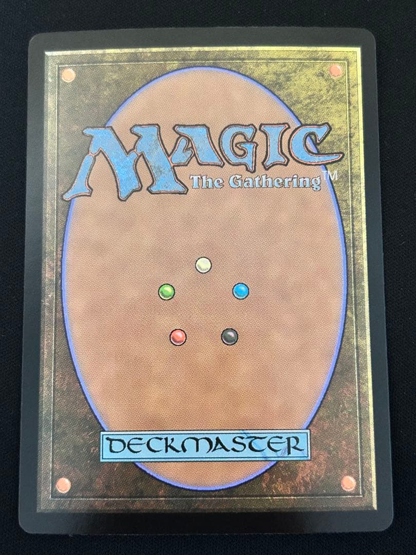 MTG 風景の変容/Scapeshift JP スペシャルゲスト Foil版