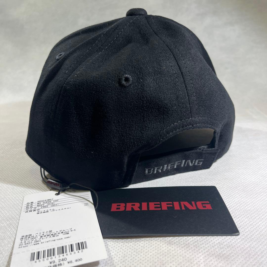 メンズウェア BRIEFING SUEDE CAP