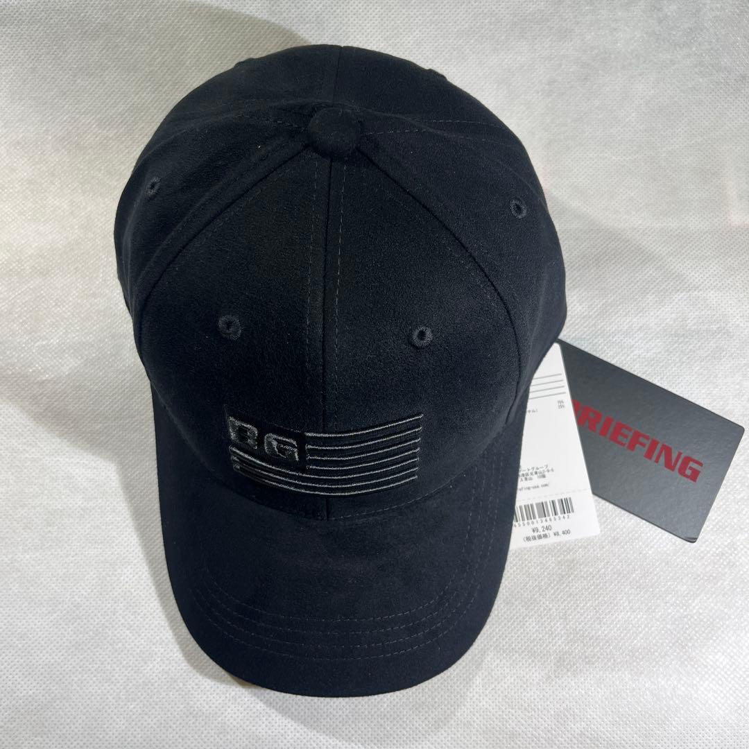 メンズウェア BRIEFING SUEDE CAP