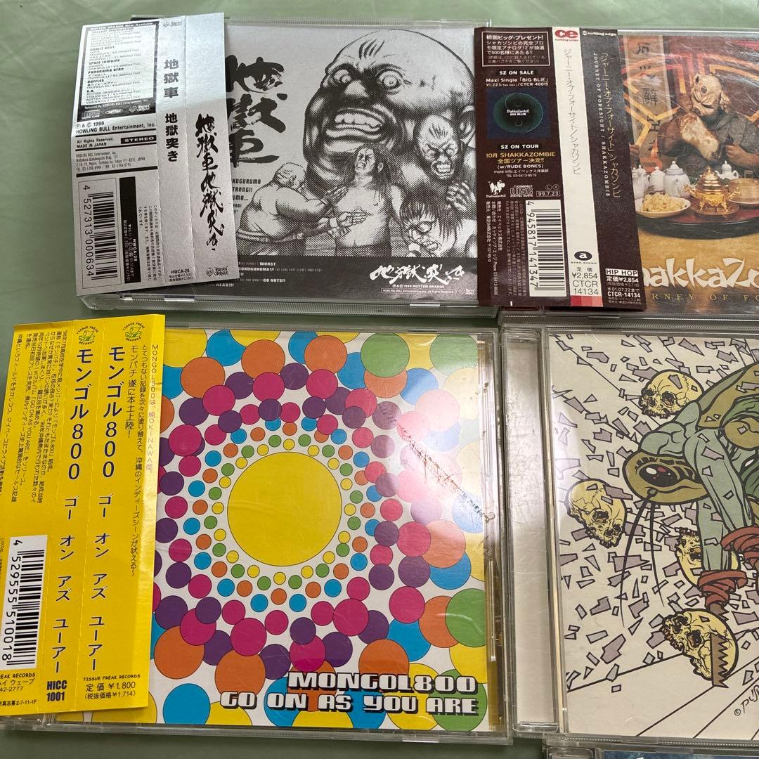 【帯付き】ジャパニーズヒップホップCDコレクション 10枚セット