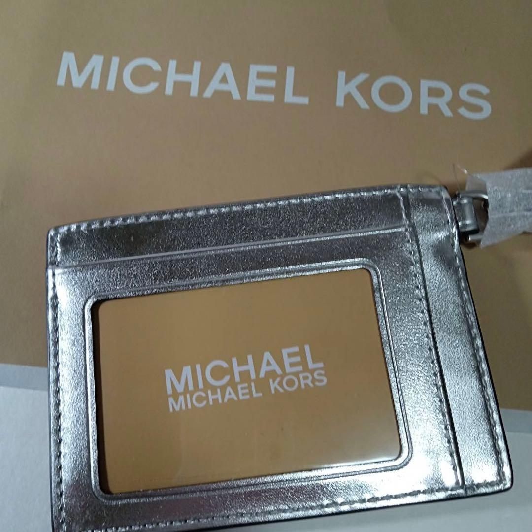 恩恵 。MICHAEL KORS マイケルコース　カードケース　定期入れ