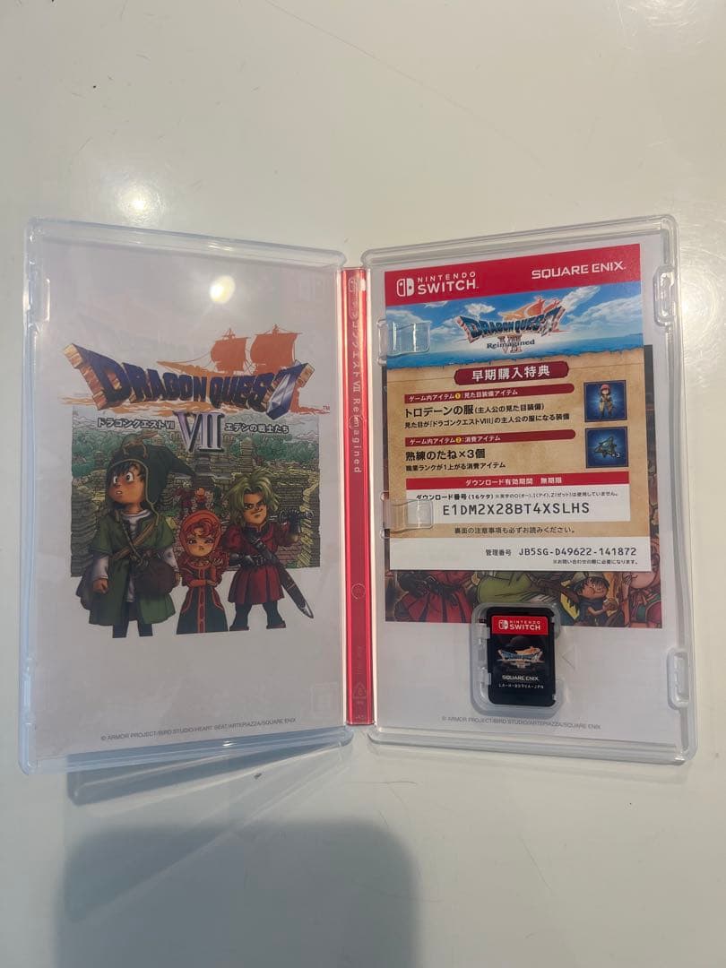 ドラゴンクエスト　セブン リメイク Nintendo Switch
