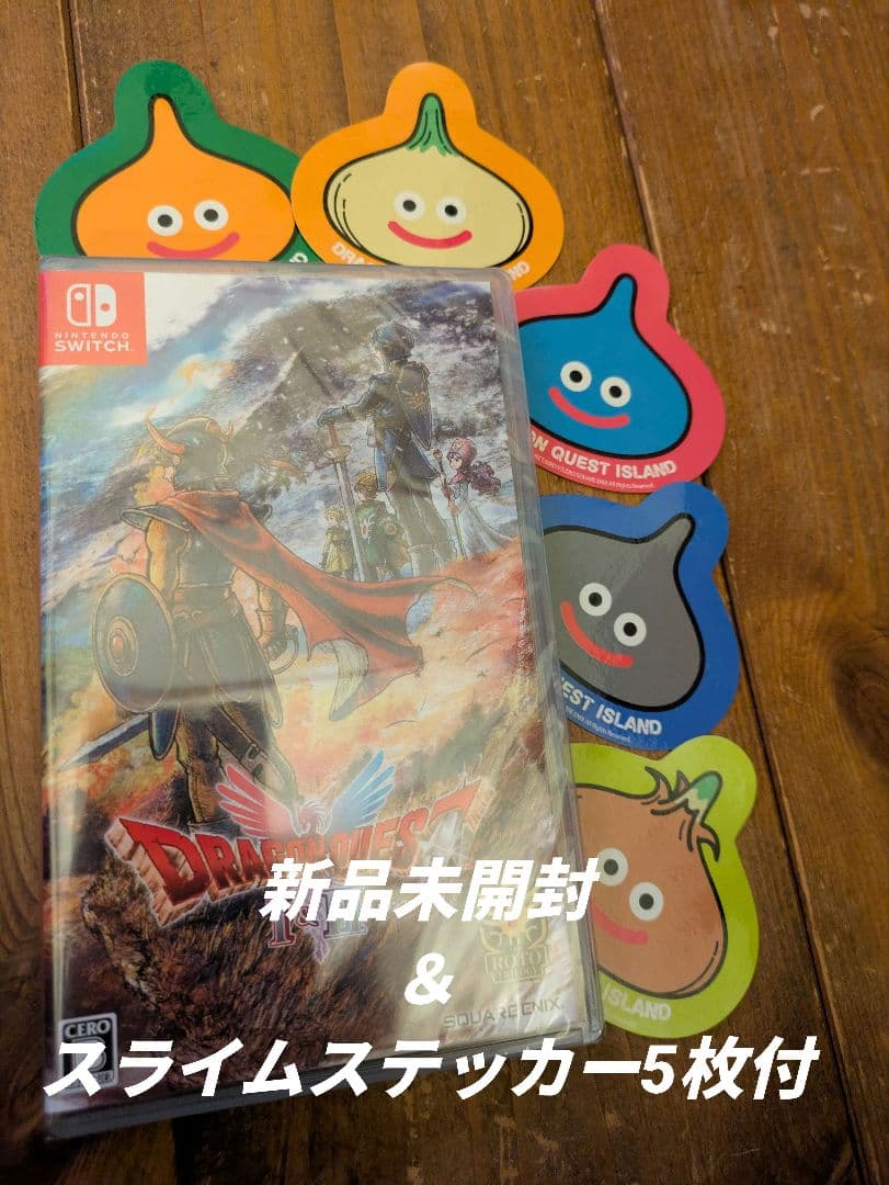 わ*い様 【新品未開封】ドラゴンクエストI・II Nintendo Switch