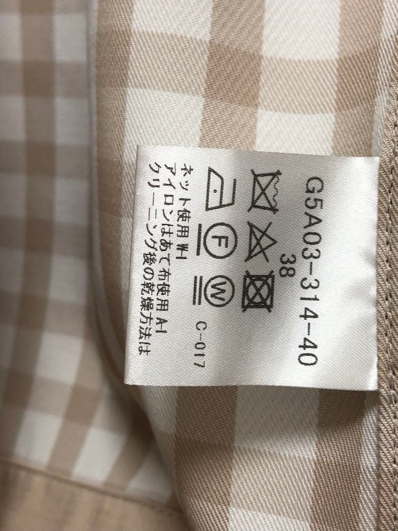 MACKINTOSH LONDON フード付きトレンチコート