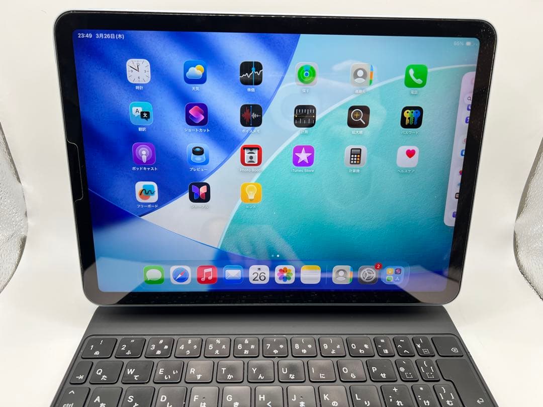 【美品】iPad Air 第4世代 256GB WiFiモデル ブルー