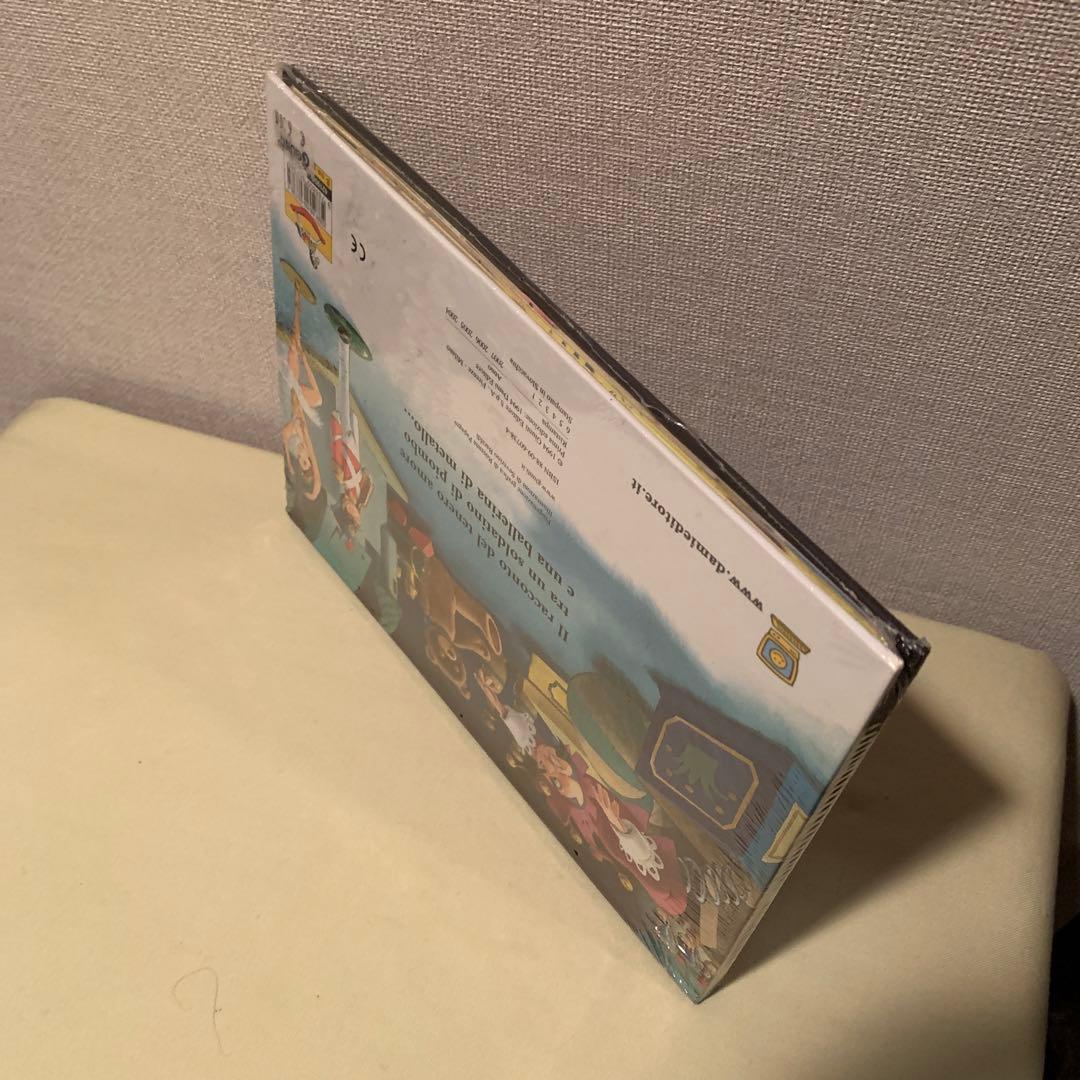 おもちゃの兵隊　仕掛け絵本（洋書・イタリア語)