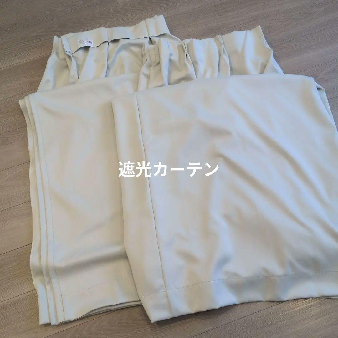 防炎　日本製　遮光カーテン＆レースカーテン　各2枚