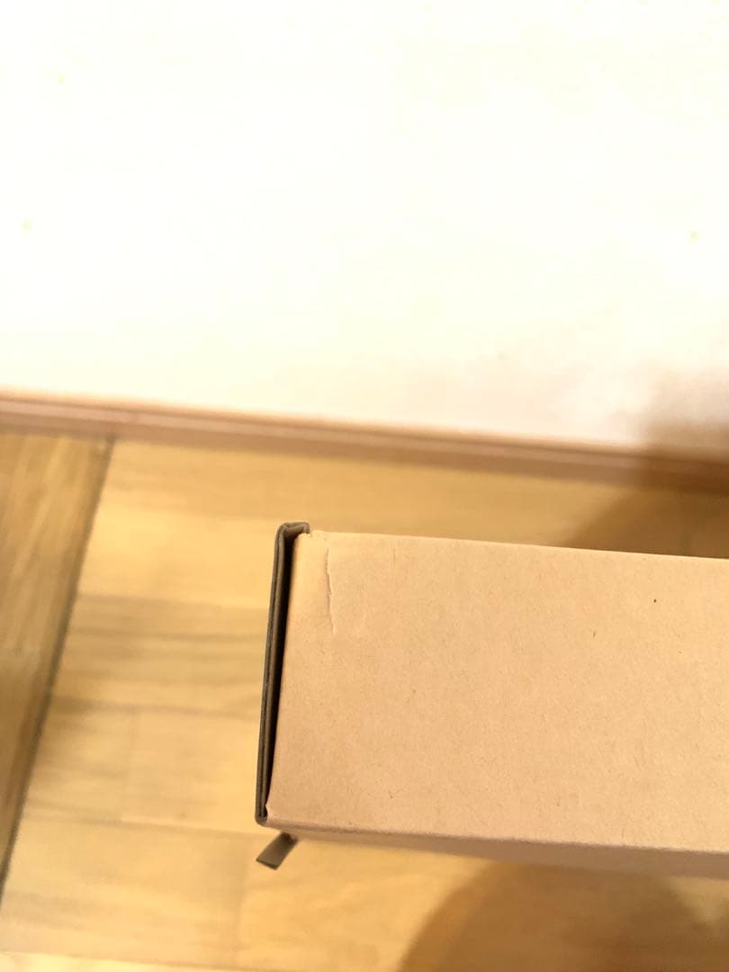 Smart Bath Mat スマートバスマット