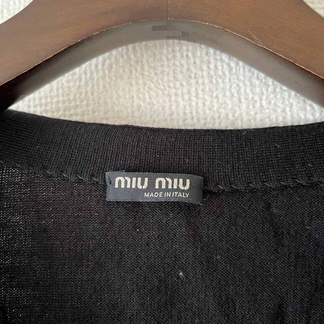 miu miu ウール カーディガン ニット シンプル PRADA ミュウミュウ
