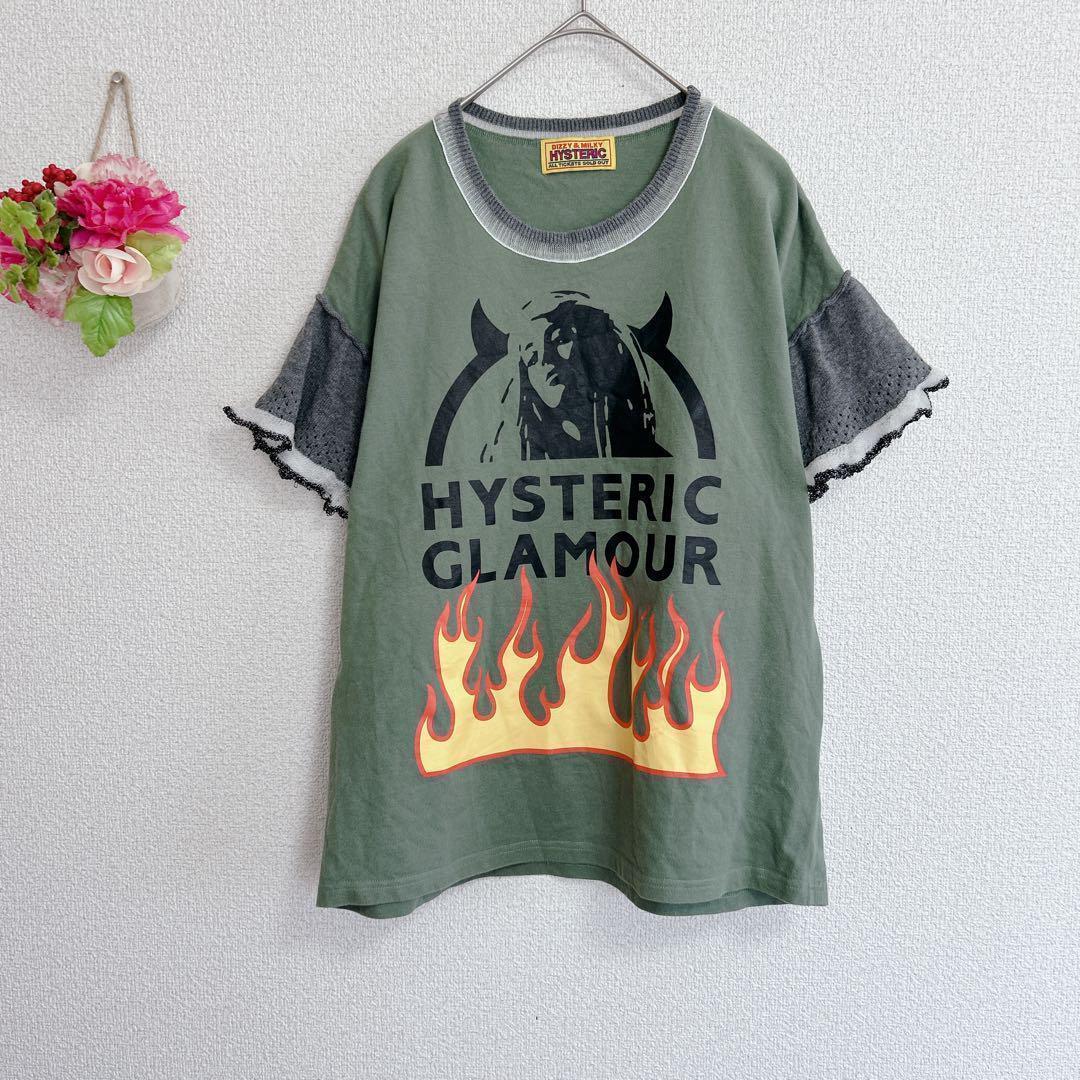a5757 ヒステリックグラマー　人気　Tシャツ　袖ニット　カジュアル　古着　F