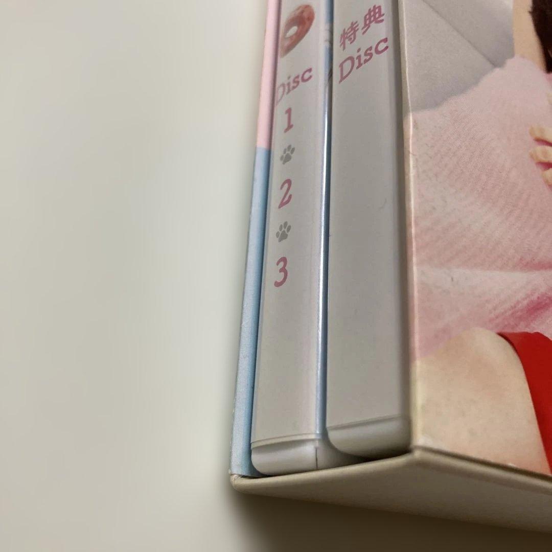 きみはペット DVD BOX 1・2 セット　2017年