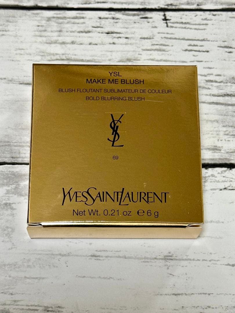 YSL メイクミーブラッシュパウダー 69 限定色 イヴサンローラン チーク