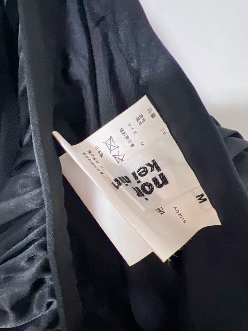 noir kei ninomiya プリーツスカート