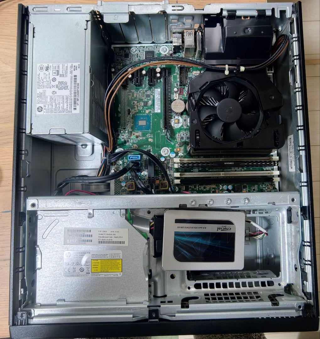 Windowsデスクトップ HP ProDesk 600 G2 SFF i5 6500