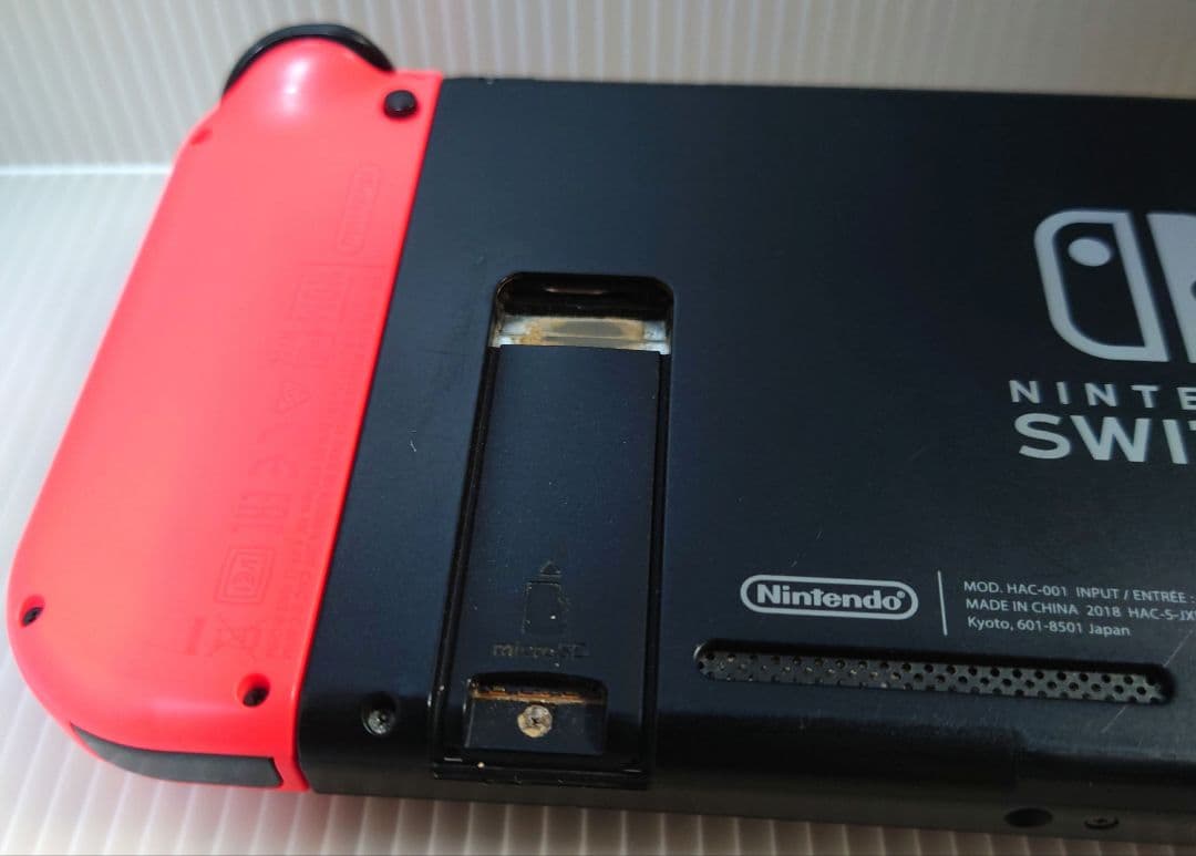 【ジャンク】ニンテンドーSwitch 本体 液晶白飛び